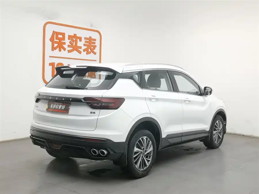 Geely Binyue 2022 г. 2