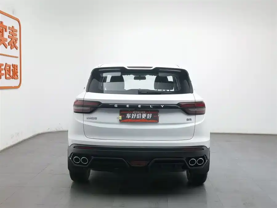 Geely Binyue 2022 г. 4