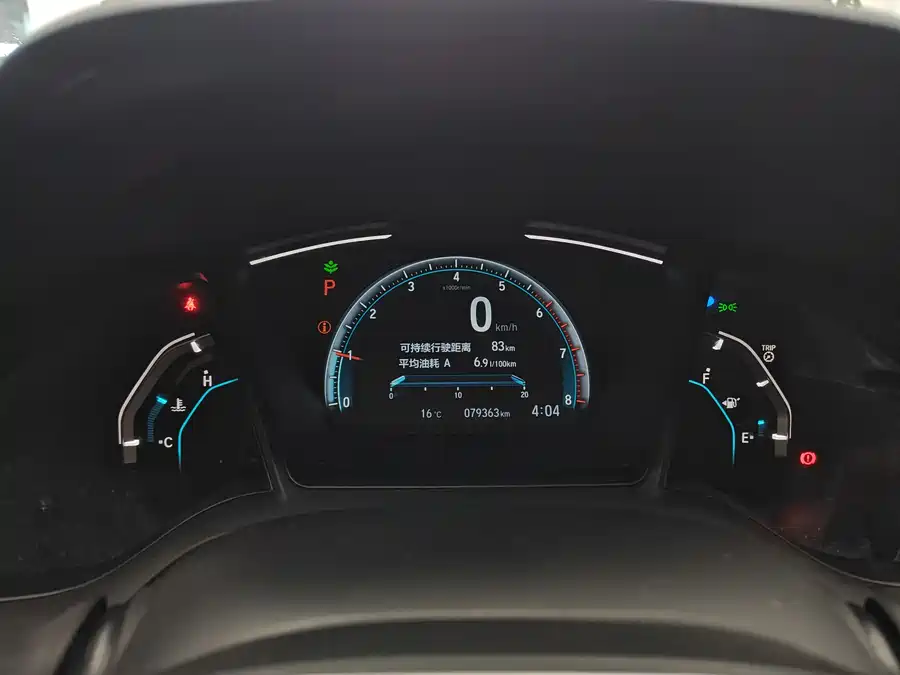 Honda Civic 2020 г. 5