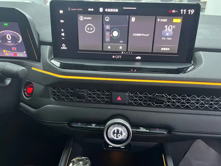 Honda Accord 2023 г. 8
