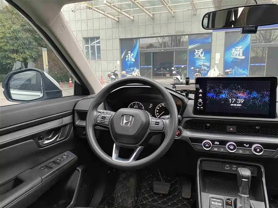 Honda Haoying 2023 г. 8